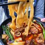 Photo of The Magic Noodle