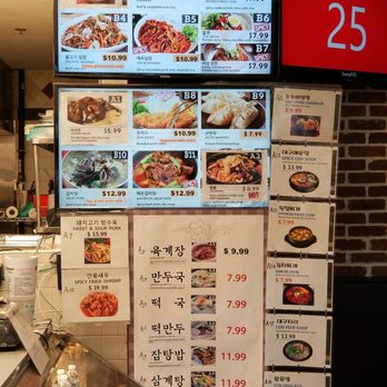 K Town - Korean Near Me - Burke, Virginia