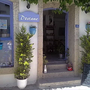 Photo of Dostane Restoran