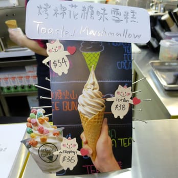 The Little Corner - Interior - Desserts Near Me - Hong Kong, HK