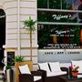 Photo of Tiffany's Bar
