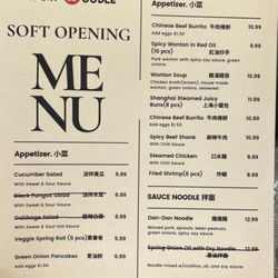 Front menu