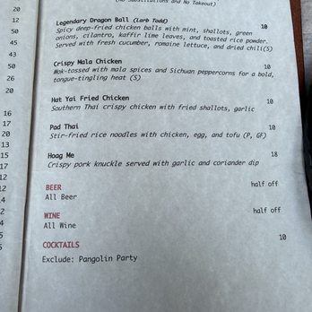 Must be Thai - Happy hour everyday 3pm-6pm - Thai Near Me - San Jose, California Must be Thai - Happy hour everyday 3pm-6pm - Thai Near Me - San Jose, California