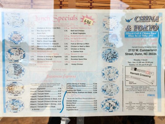 Menu photo 1 China & Tokyo Dunn, NC Menu photo 1 China & Tokyo Dunn, NC