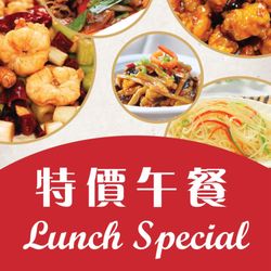 Szechwan Kitchen - Its valuele soo great
