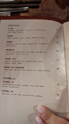 Menu photo 1 MINARI & The Pikok Lounge Minneapolis, MN