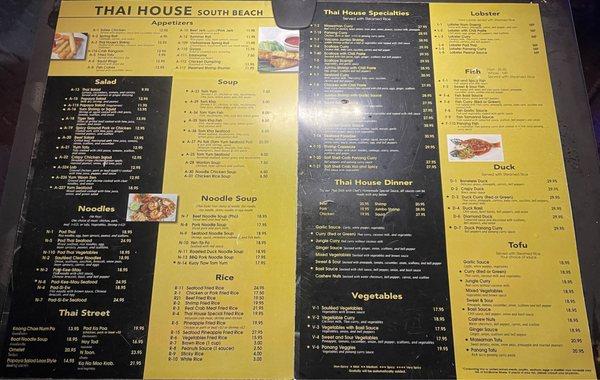 Menu photo 6 Thai House South Beach Miami Beach, FL Menu photo 6 Thai House South Beach Miami Beach, FL