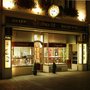 Photo of Juwelier Seilnacht