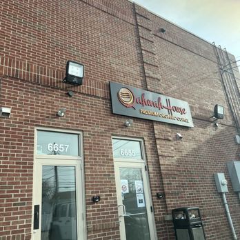 Qahwah House - Coffee & Tea Near Me - Dearborn, Michigan Qahwah House - Coffee & Tea Near Me - Dearborn, Michigan