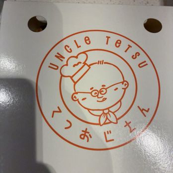 Uncle Tetsu - Desserts Near Me - Katy, Texas Uncle Tetsu - Desserts Near Me - Katy, Texas