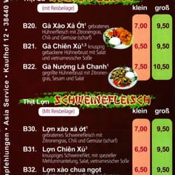 Sushi Bar - Fisch oder Fleisch (07/2016)