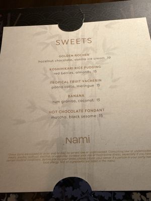 Menu photo 3 Nami Orlando, FL