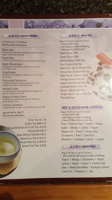 Menu photo 7 Lavender Cafe Morgantown, WV Menu photo 7 Lavender Cafe Morgantown, WV
