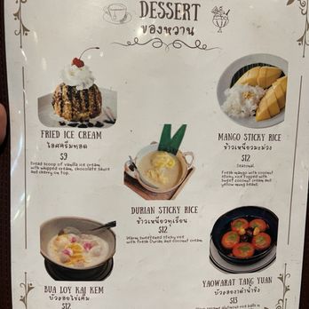 Saranrom Thai - Dessert menu - Thai Near Me - Elmhurst, New York Saranrom Thai - Dessert menu - Thai Near Me - Elmhurst, New York