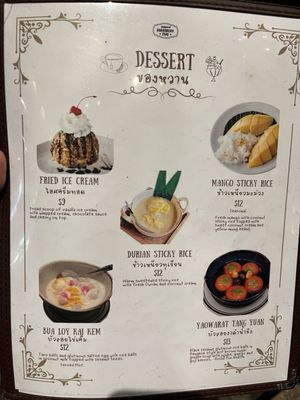 Menu photo 5 Saranrom Thai Elmhurst, NY Menu photo 5 Saranrom Thai Elmhurst, NY