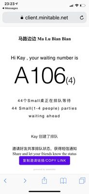 Spicy Palace by null