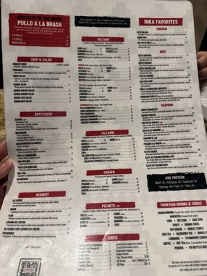 Menu photo 1 El Pollo Inka Torrance, CA