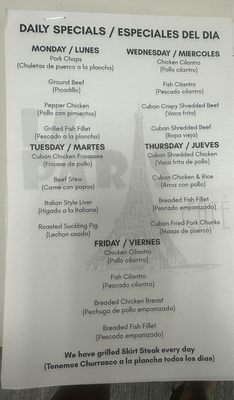 Menu photo 1 La Paris Cafeteria Miami, FL