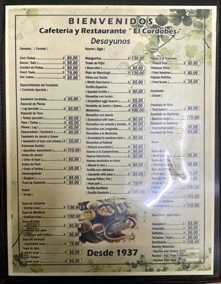 Menu photo 2 El Cordobes Progreso, YUC