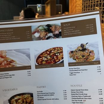 China Mama - Menu - Chinese Near Me - Henderson, Nevada