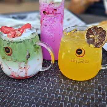 Qahwah House - Drinks - Coffee & Tea Near Me - Charlotte, North Carolina Qahwah House - Drinks - Coffee & Tea Near Me - Charlotte, North Carolina