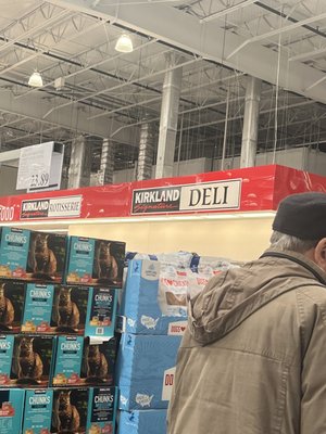 Costco Wholesale by null