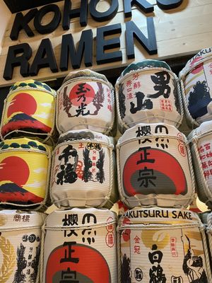 KOHOKU-KU RAMEN CHICAGO by null