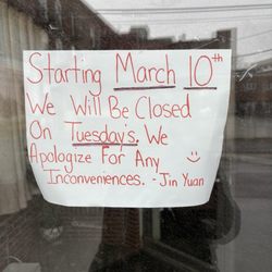 Jin Yuan Chinese Restaurant & Cocktail Lounge