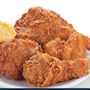 Photo of Krispy Krunchy Chicken
