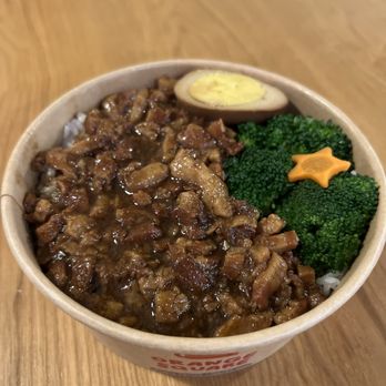 Orange Square - B08. Braised Chopped Pork Rice Bowl - Taiwanese Near Me - Santa Clara, California Orange Square - B08. Braised Chopped Pork Rice Bowl - Taiwanese Near Me - Santa Clara, California