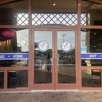 Nick The Greek - Greek Near Me - Gilbert, Arizona