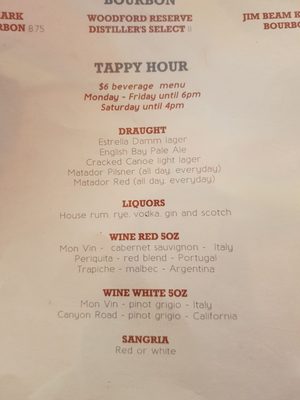 Menu photo 2 Barra Fion Burlington, ON Menu photo 2 Barra Fion Burlington, ON