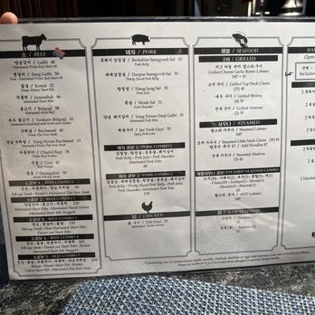 Q Grill - Menu as of November 2023 - Seafood Near Me - Fort Lee, New Jersey Q Grill - Menu as of November 2023 - Seafood Near Me - Fort Lee, New Jersey