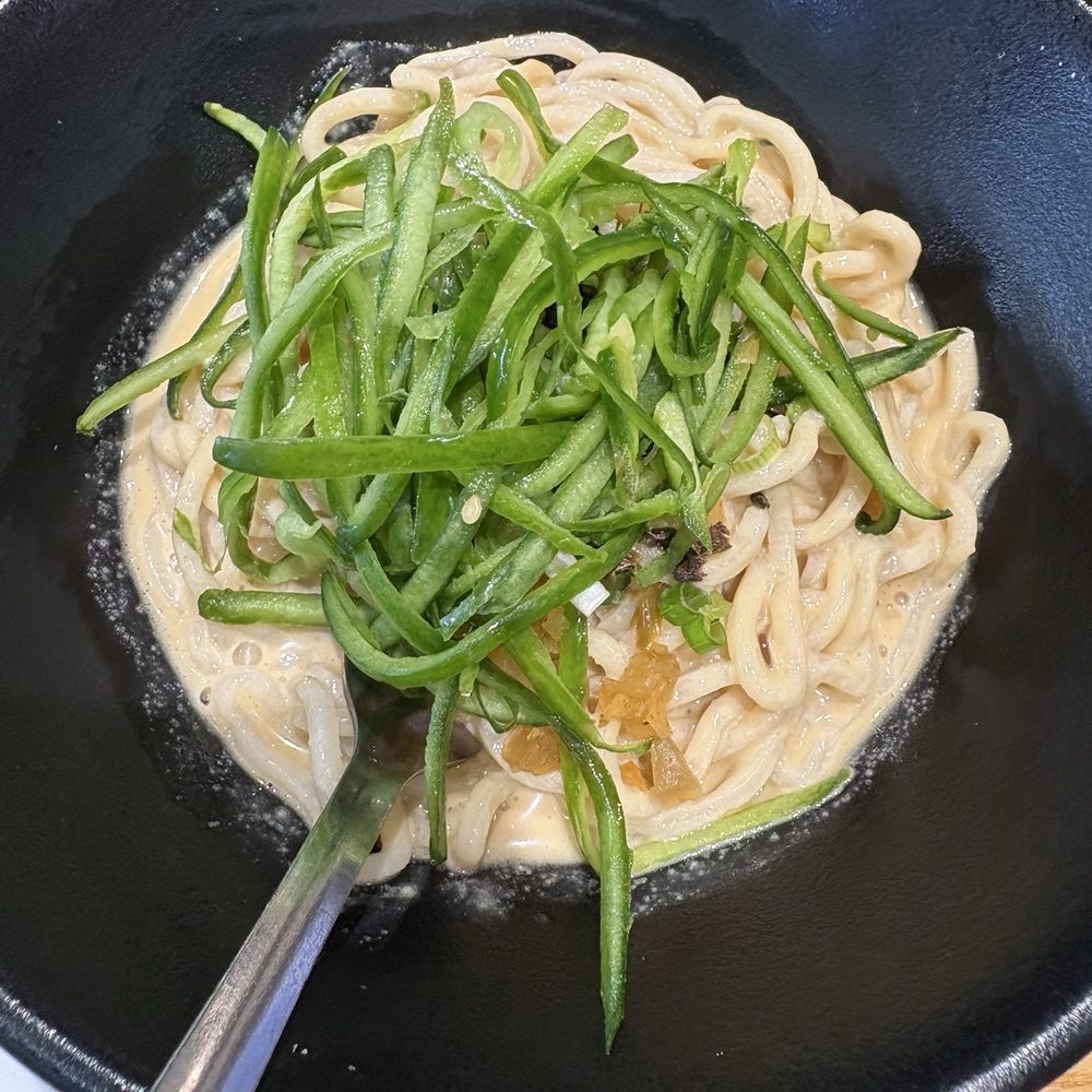 Dough Zone Dumpling House - Cold Noodles with Sesame Dressing 麻酱凉面 - Dim Sum Near Me - San Jose, California Dough Zone Dumpling House - Cold Noodles with Sesame Dressing 麻酱凉面 - Dim Sum Near Me - San Jose, California