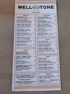Menu photo 2 Mellotone Beer Project Cincinnati, OH