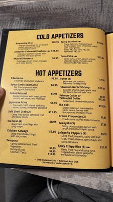 Menu photo 4 Kabuto Restaurant And Sushi Bar Spanish Fork, UT Menu photo 4 Kabuto Restaurant And Sushi Bar Spanish Fork, UT