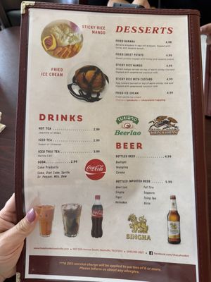 Thai Phooket by null