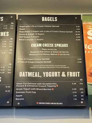 Menu photo 5 Panera Bread Daly City, CA