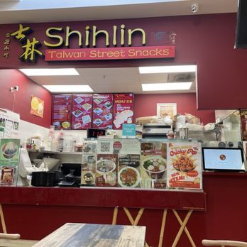 Shihlin Taiwan Street Snacks - Outside - Taiwanese Near Me - Pleasanton, California Shihlin Taiwan Street Snacks - Outside - Taiwanese Near Me - Pleasanton, California