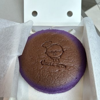 tetsu's shopさま　せんよう UNCLE TETSU - Updated July 2025 - 1019 Photos & 452 Reviews