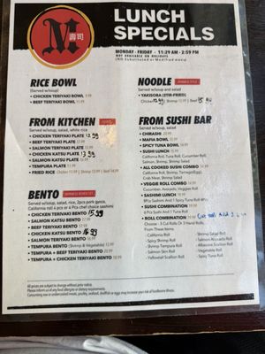 Menu photo 7 Mafia Sushi Los Angeles, CA Menu photo 7 Mafia Sushi Los Angeles, CA