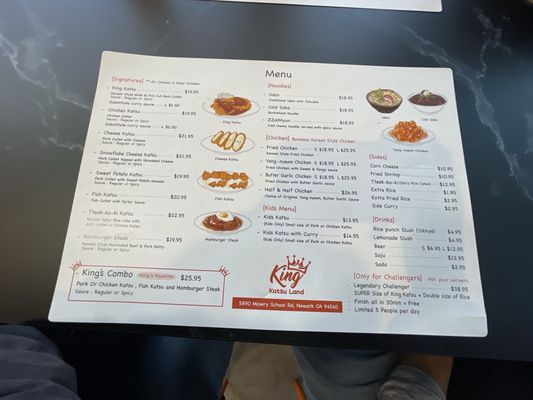 Menu photo 1 King Katsu Land Newark, CA Menu photo 1 King Katsu Land Newark, CA