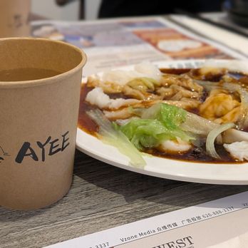 AYEE Rice Noodles Roll - Chinese Near Me - Rowland Heights, California AYEE Rice Noodles Roll - Chinese Near Me - Rowland Heights, California