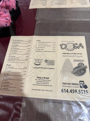 Menu photo 6 Dosa Corner Columbus, OH Menu photo 6 Dosa Corner Columbus, OH