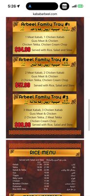 Arbeel Kabab by null