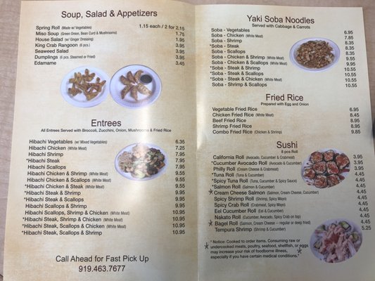 Nakato Express by null