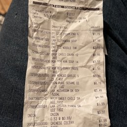 Receipt Receipt
