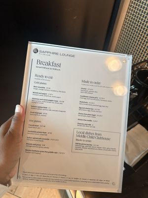 Menu photo 6 Chase Sapphire Reserve Lounge Philadelphia, PA Menu photo 6 Chase Sapphire Reserve Lounge Philadelphia, PA