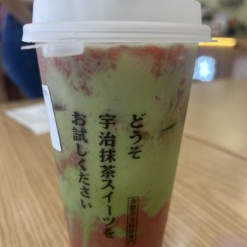 Gozen Kamicha - Strawberry matcha - Desserts Near Me - Chandler, Arizona