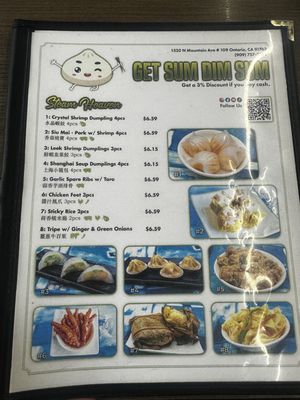 Menu photo 2 Get Sum Dim Sum Ontario, CA Menu photo 2 Get Sum Dim Sum Ontario, CA